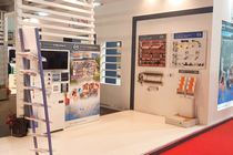 KAN-therm