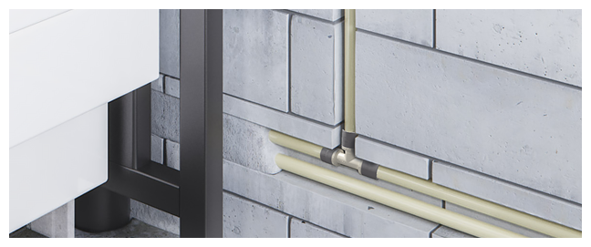 System KAN-therm ULtraline
